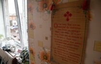 Последствия обстрела села Николаевка со стороны ВСУ, 30 ноября 2021 года