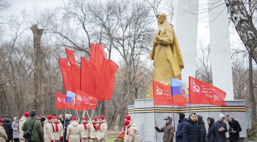 Митинг памяти в День Неизвестного солдата, Луганск, 3 декабря 2021 года