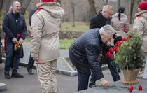 Митинг памяти в День Неизвестного солдата, Луганск, 3 декабря 2021 года