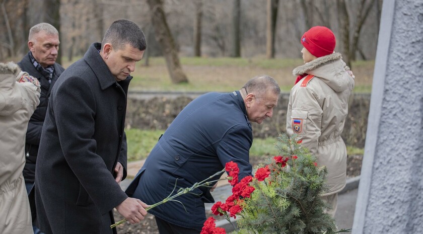 Митинг памяти в День Неизвестного солдата, Луганск, 3 декабря 2021 года