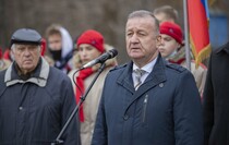 Митинг памяти в День Неизвестного солдата, Луганск, 3 декабря 2021 года