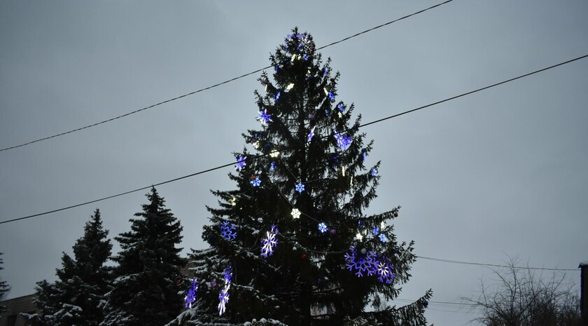 Перевальский район