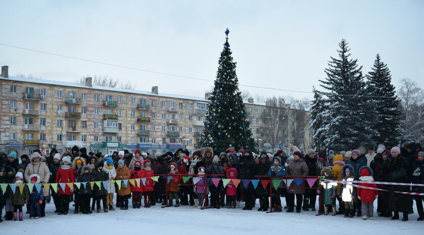 Кировск