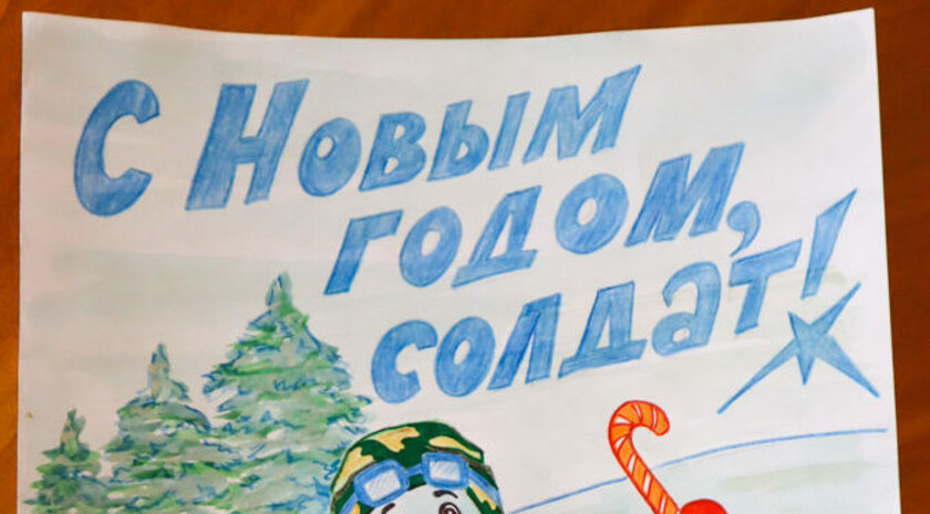 III место, работа Даниила Щеглова