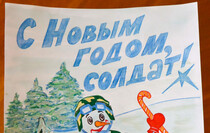 III место, работа Даниила Щеглова