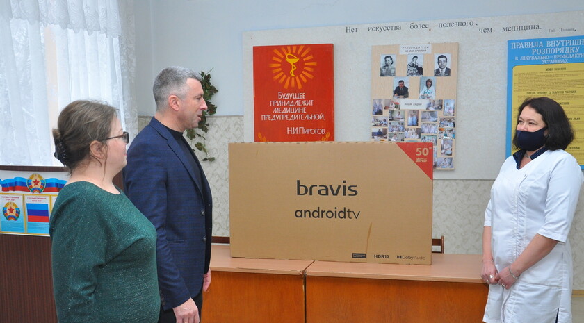 Свердловск