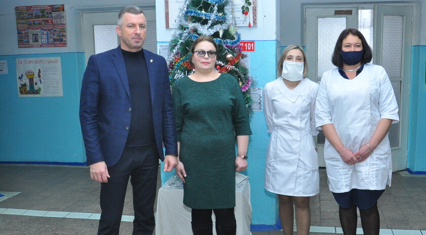 Свердловск