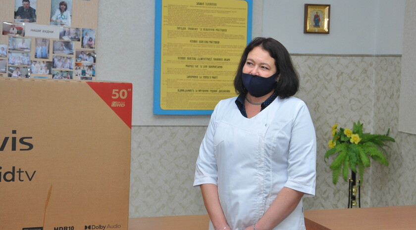 Свердловск