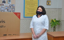 Свердловск