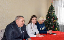 Красный Луч