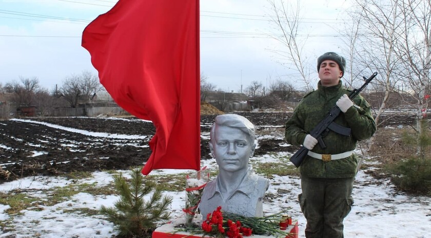 Славяносербский район