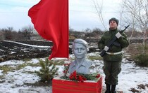 Славяносербский район