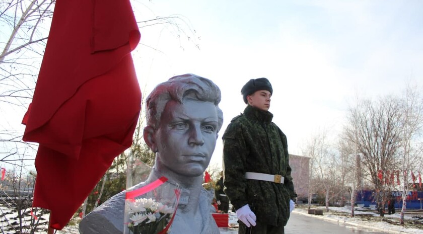 Славяносербский район