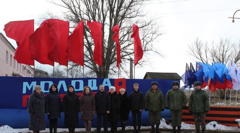 Славяносербский район