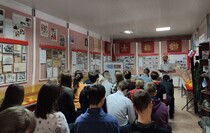 Славяносербский район