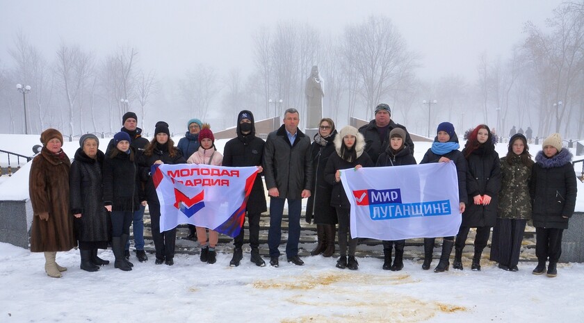 Свердловск