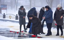 Свердловск