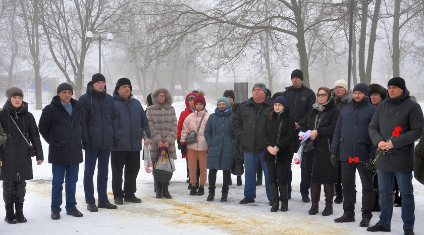 Свердловск