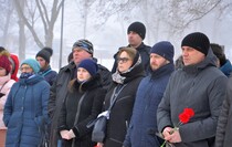 Свердловск