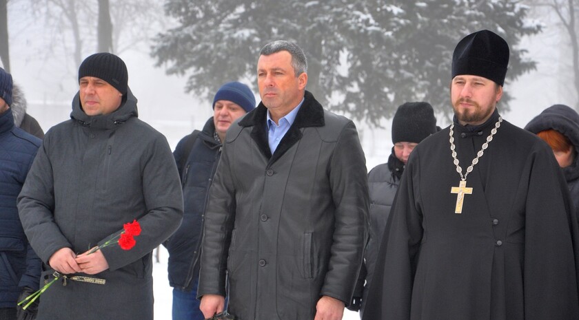 Свердловск