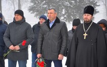 Свердловск