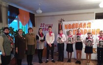 Перевальский район