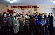 Первомайск