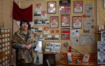 Первомайск