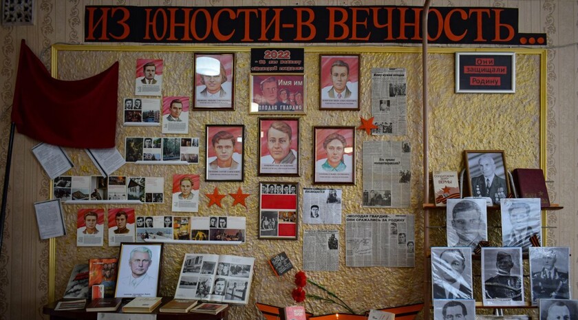 Первомайск