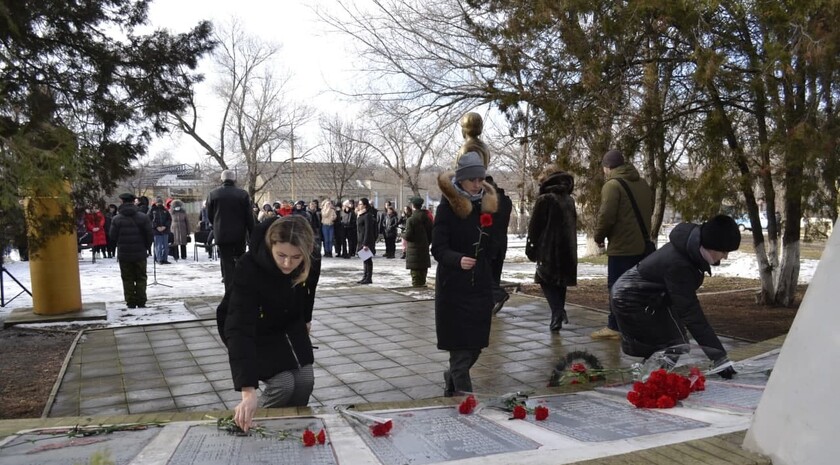 Лутугинский район