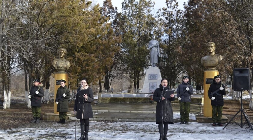 Лутугинский район
