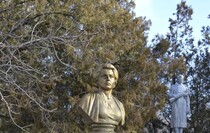 Лутугинский район