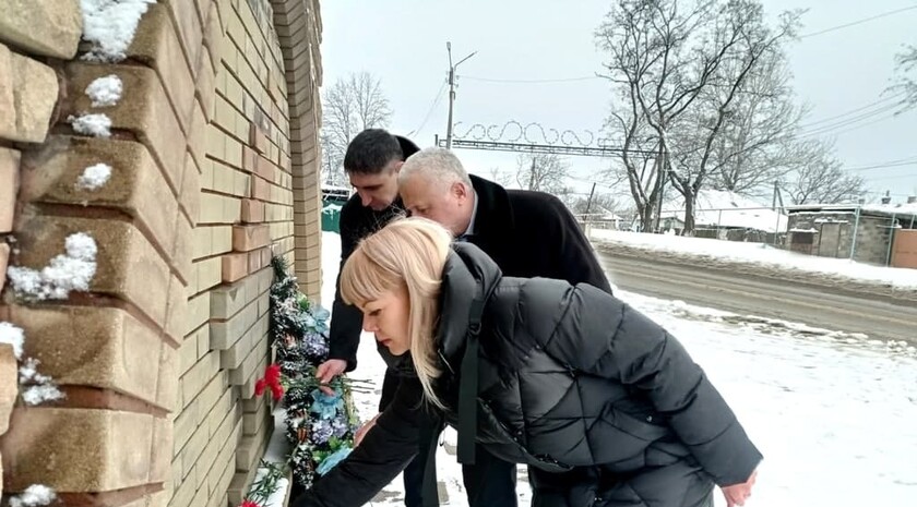 Красный Луч