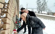 Красный Луч