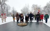 Красный Луч