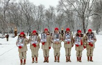 Красный Луч