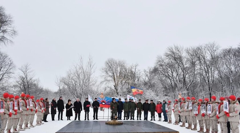 Красный Луч