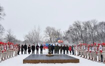 Красный Луч