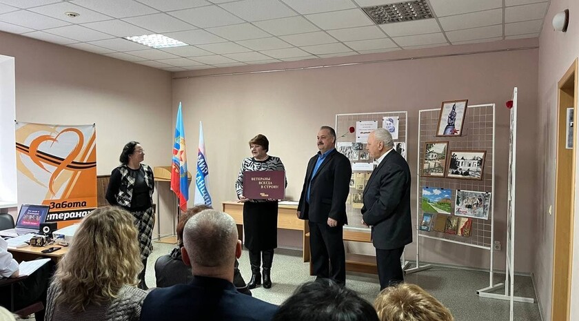 Антрацитовский район