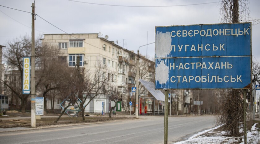 Освобожденное от ВСУ Рубежное, 18 марта 2022 года