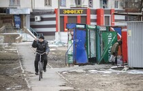 Освобожденное от ВСУ Рубежное, 18 марта 2022 года