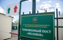 Начало работы таможенного поста "Меловое", 27 апреля 2022 года