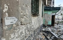 Обстановка в освобожденной Попасной, 10 мая 2022 года