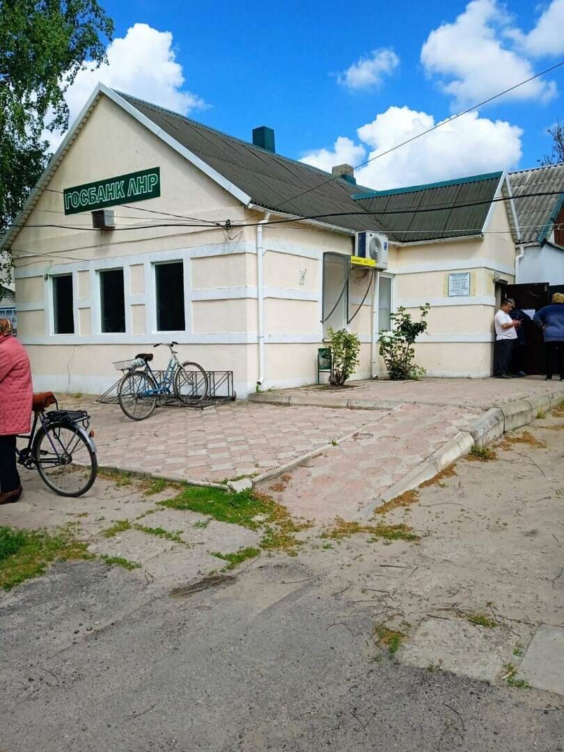 Госбанк ЛНР открыл еще одно отделение в Новопсковском районе - Новости -  Луганский Информационный Центр