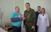 Награждение раненых защитников ЛНР, Луганск, 11 июня 2022 года