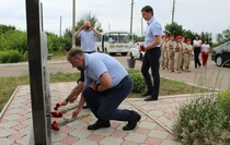 Славяносербский район