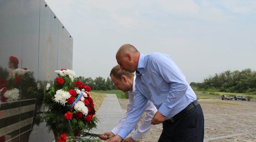 Славяносербский район