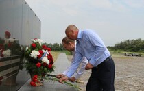 Славяносербский район