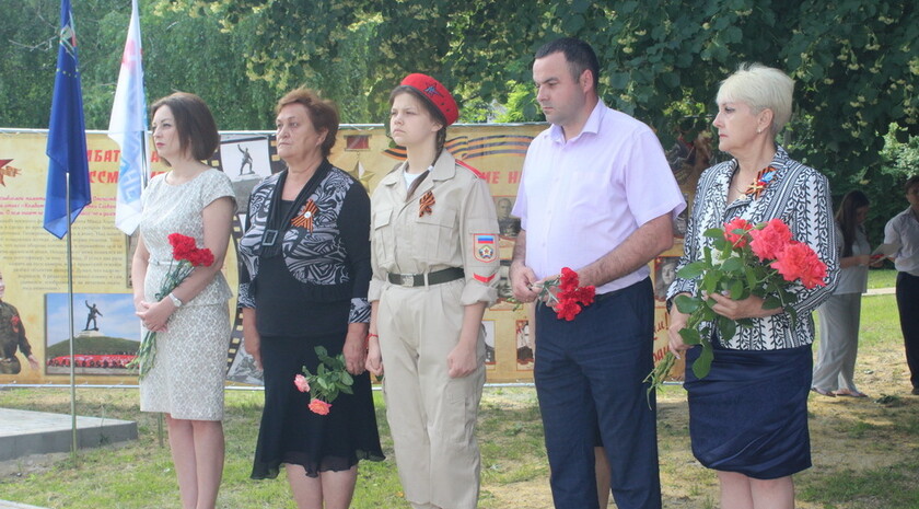 Славяносербский район