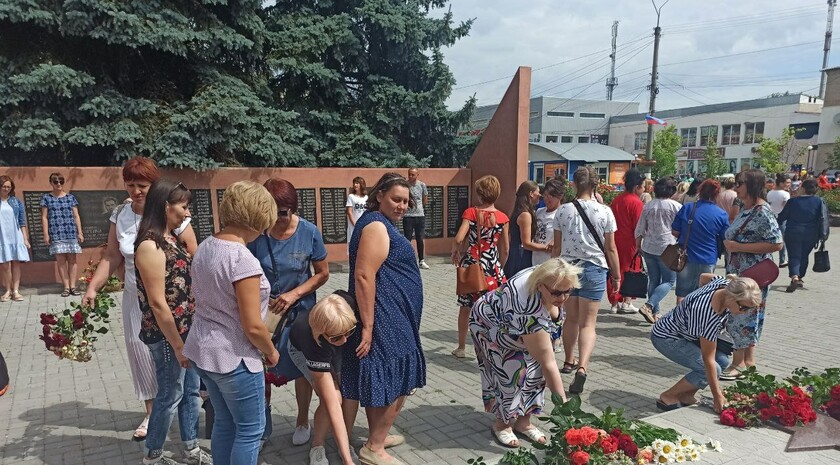 Сватовский район
